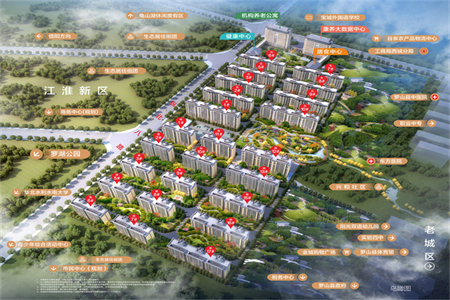 平桥区台北城上城3室2厅2卫85万124m2精装修出售
