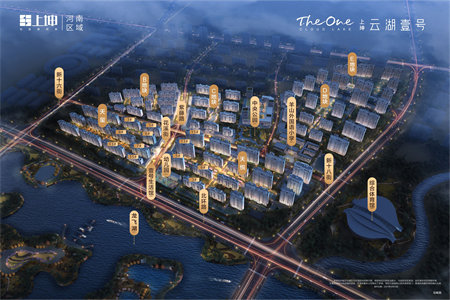 舜和家园3室2厅1卫71万92m2中档装修车库